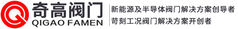开云网页版登录入口_开云(中国)登录入口